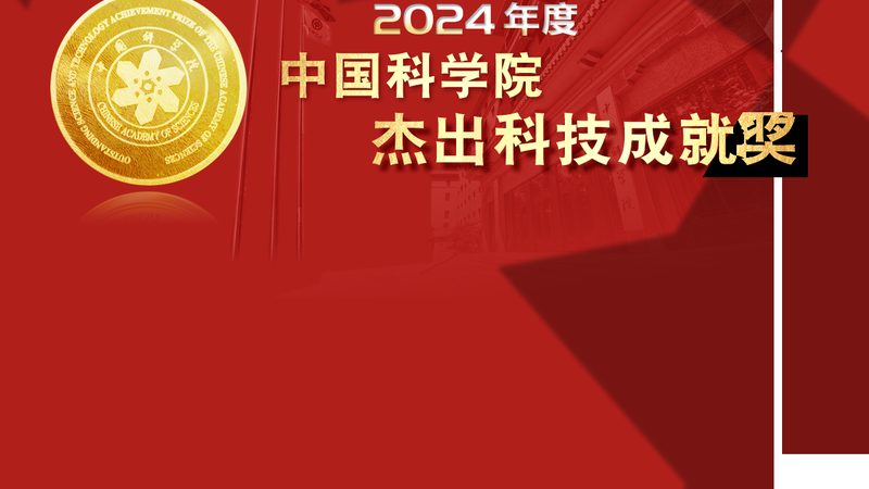 产业园区信息化建设的核心挑战
